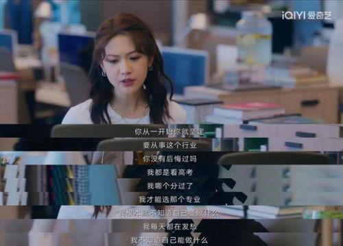 国产色情在线视频,暗流涌动的网络世界